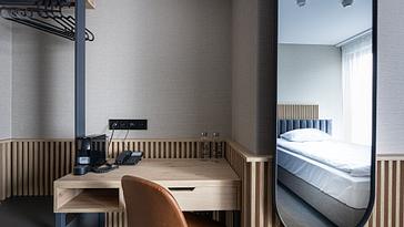 Umi Hotel Sopot | Sopot | Zdjęcia 11